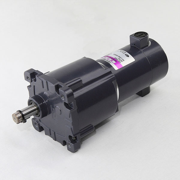 Parallel shaft geared motors